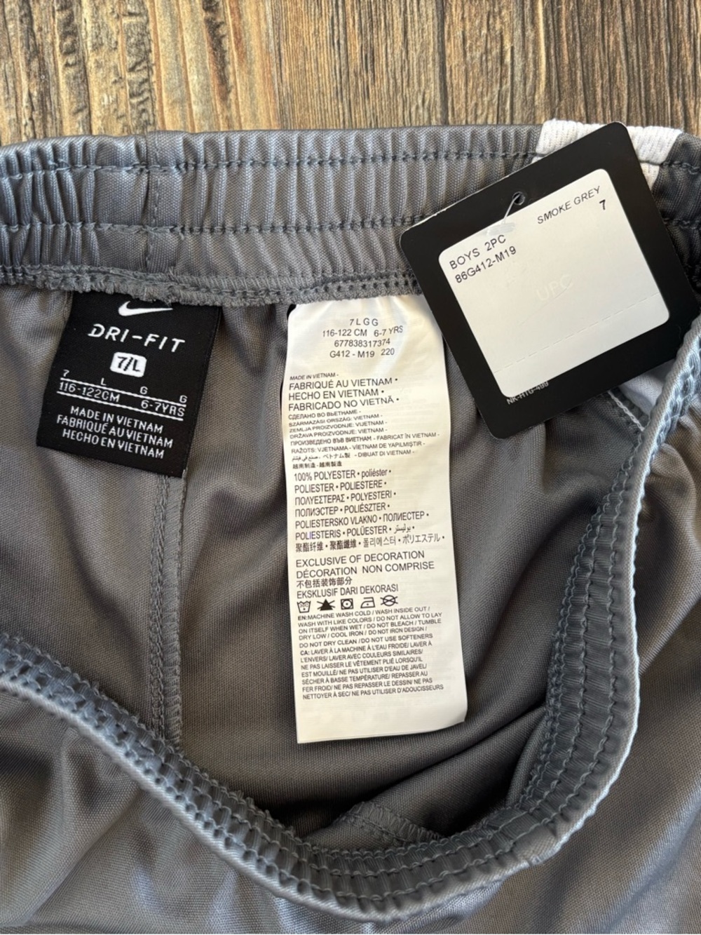 NWT Nike Dri-Fit Boys 7 (Large) Athletic Shorts Gray w/White Stripe Neon Swoosh - Picture 4 of 7